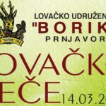 Tradicija proizvodnje rakije u porodici Kuzmanović duga 178 godina Prilog RTRS
