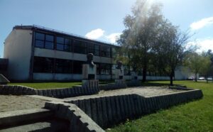 Raspisan konkurs za izbor direktora JU OŠ „Vuk Karadžić“ Donji Vijačani