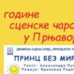 Prnjavor Open 2026 sutra u Sportskoj dvorani „Sloga“