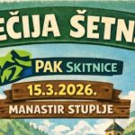 Konji na Ergeli Vučijak spremno isčekuju proljeće (Zemlja izvor života) TV K3