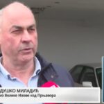 Grad Prnjavor: Raspisan konkurs za najbolji jednominutni film