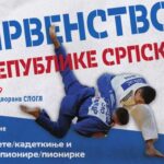 Promovisan sedmi zbornik proze i poezije “Zavičajne zvjezdice” (FOTO)