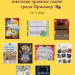 Povelja počasnog građanina Željki Cvijanović Prilog RTRS