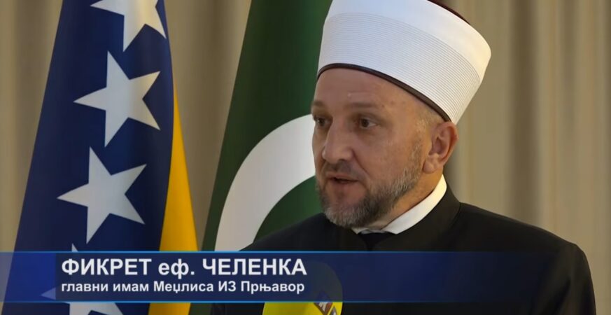 Muslimanski vjernici doฤekuju Bajram uz molitvu, zajedniลกtvo i poruke mira Prilog TV K3