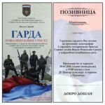 Промоција монографије „Гарда – душа Републике Српске“ у Прњавору