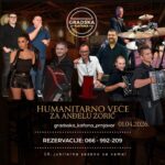 SRU „Ukrinski cvijet“: Funkcija brane na jezeru Drenova nije ugrožena, javnost se obmanjuje netačnim tvrdnjama