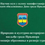 Kenijci stižu u Prnjavor, nagradni fond 10.000 KM