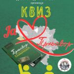 Grad Prnjavor nabavlja novu vertikalnu saobraćajnu signalizaciju