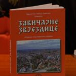 Prnjavor domaćin prvenstva Republike Srpske u džudou