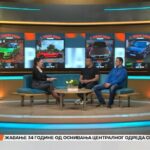 Javni poziv za dodjelu grantova za lokalne inicijative “Budućnost” grant program