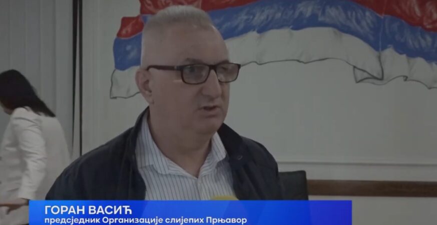 Skupลกtina Organizacije slijepih Prnjavor: U fokusu aktivnosti te finansije โPoฤetak dana TV K3 (VIDEO)