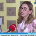 Dajana Ostojić i Dajana Bašić o 65 godina Gimnazije u Prnjavoru Prilog RTRS