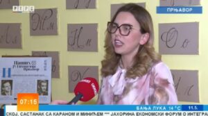 Dajana Ostojić i Dajana Bašić o 65 godina Gimnazije u Prnjavoru Prilog RTRS