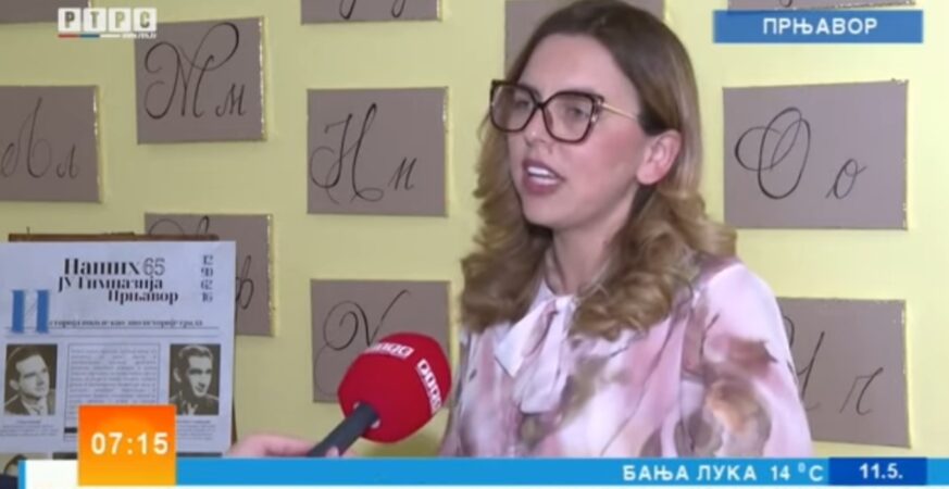 Dajana Ostojiฤ i Dajana Baลกiฤ o 65 godina Gimnazije u Prnjavoru Prilog RTRS