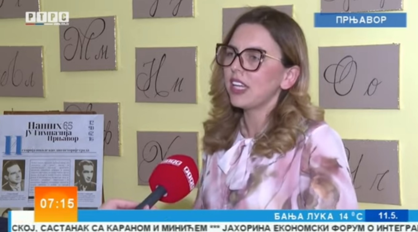 Dajana Ostojić i Dajana Bašić o 65 godina Gimnazije u Prnjavoru Prilog RTRS