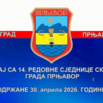 Prnjavor: Promocija romana „Tama gromovitog viteza“