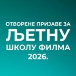 Dajana Ostojić i Dajana Bašić o 65 godina Gimnazije u Prnjavoru Prilog RTRS