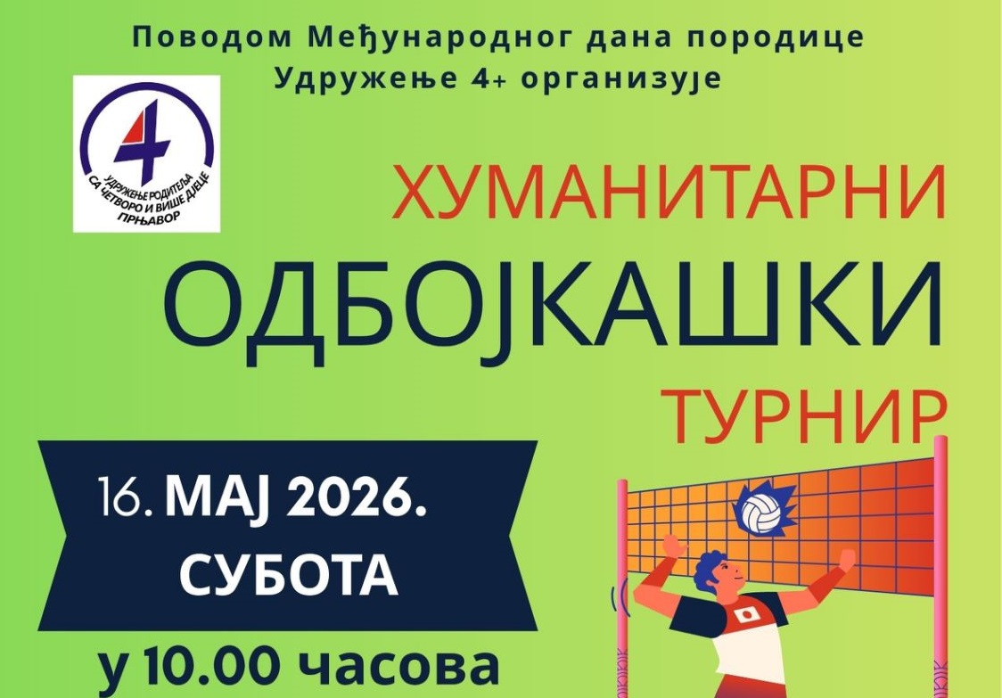 Хуманитарни одбојкашки турнир у Прњавору: Сав приход за школу пливања чланова Удружења 4+