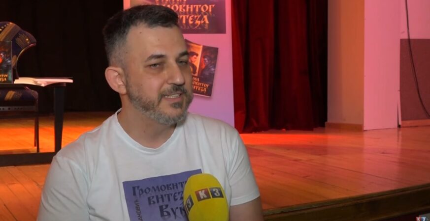 ''Tama gromovitog viteza'' pisca Siniลกe Teลกanoviฤa promovisana u Prnjavoru - Poฤetak dana TV K3