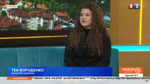 Tea Borodenko: Od likovnih radionica do prve samostalne izložbe – Početak dana TV K3