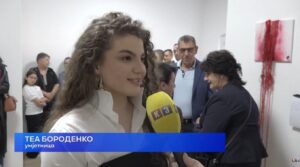 Otvorena prva samostalna izložba “Fobije” Tee Borodenko  Prilog TV K3