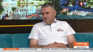 25 godina Udruženja Italijana Štivor: Očuvanje dijalekta jedinstvenog u svijetu Prilog TV K3