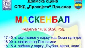 Маскенбал у Прњавору 14. јуна – позив малишанима на дружење, дефиле и забаву