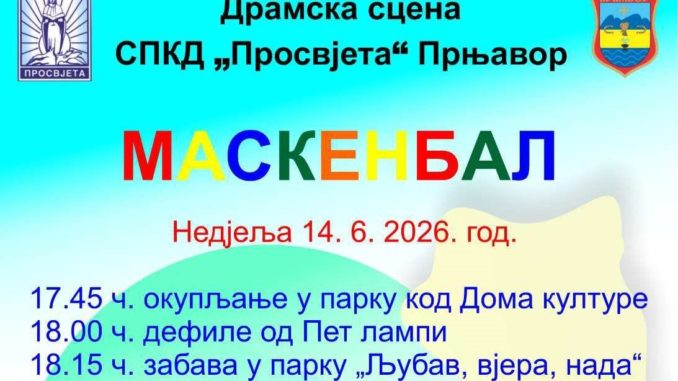 Маскенбал у Прњавору 14. јуна – позив малишанима на дружење, дефиле и забаву
