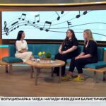 Novi upisni rok i uspjesi učenika Muzičke škole „Konstantin Babić“ Prnjavor – Početak dana TV K3