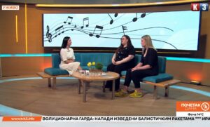 Novi upisni rok i uspjesi učenika Muzičke škole „Konstantin Babić“ Prnjavor – Početak dana TV K3