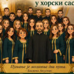 U Prnjavoru osnovano Udruženje građana „Ljuti vozači“