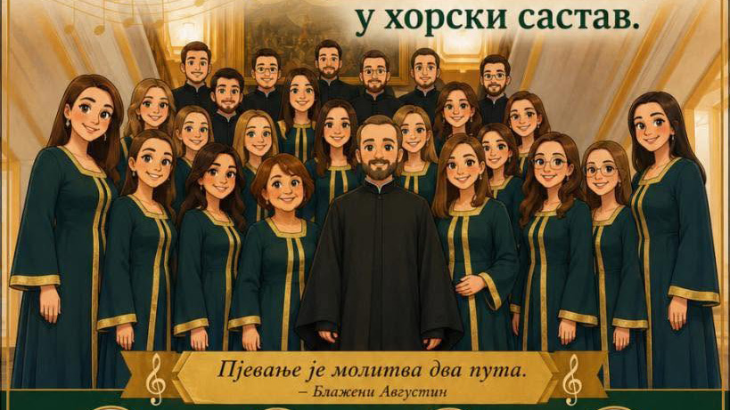 Српско црквено пјевачко друштво „Свети Георгије“ Прњавор позива нове чланове да се придруже хору