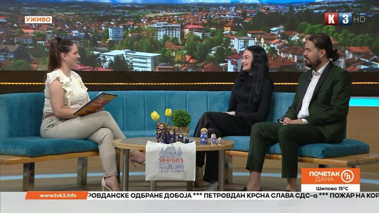Jake veze Republike Srpske i Rusije – Učenici i profesori boravili u Sankt Peterburgu – Početak dana Prilog TV K3