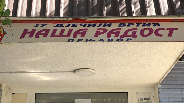 U toku projekat proširenja kapaciteta JPU “Naša radost” Prnjavor (FOTO)