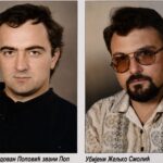 Za ubistvo deset godina zatvora
