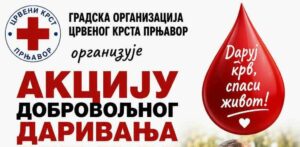 Akcija dobrovoljnog darivanja krvi 14. avgusta, za svakog davaoca Mirislav sprema roštilj