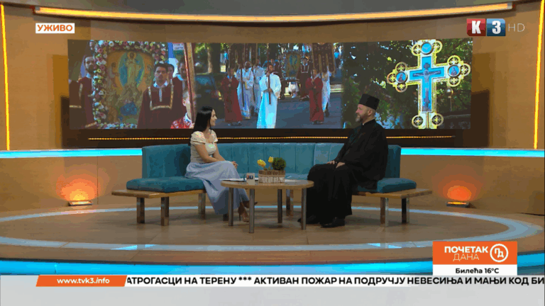 Preobraženje donosi prazničnu svečanost u Prnjavor; u znaku vjere i zajedništva – Početak dana TV K3 (VIDEO)