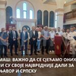Dodik: Prnjavor predstavlja primjer uspješne lokalne zajednice u Srpskoj