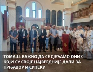 Tomaš: Važno je da se sjećamo onih koji su svoje najvrednije dali za Prnjavor i Republiku Srpsku