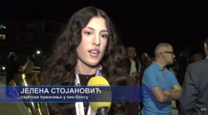Doček za Jelenu Stojanović, svjetsku šampionku u kik-boksu Prilog TV K3