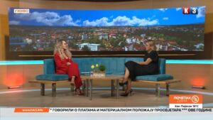 Prvi dan škole: Ponovo raste interesovanje đaka za Gimnaziju – Početak dana TV K3