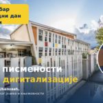 Бранка Шћеповић: Kриза писмености као посљедица дигитализације