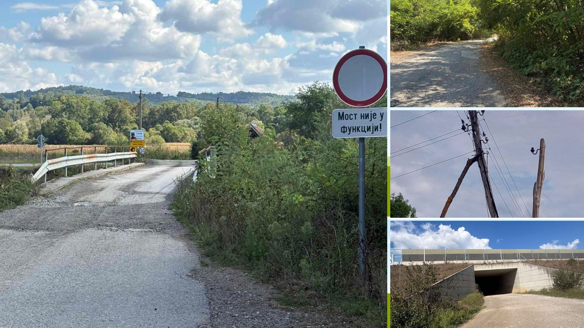 СДС Прњавор указао на низ проблема у Штрпцима