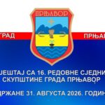 Javni poziv za dodjelu studentskih nagrada najboljim studentima