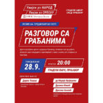 СНСД Прњавор вечерас организује „Разговор са грађанима“ у градском парку