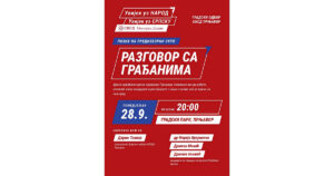 СНСД Прњавор вечерас организује „Разговор са грађанима“ у градском парку