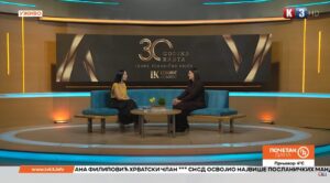 Leburić komerc: 30 godina rasta, povjerenja i uspjeha – Početak dana TV K3