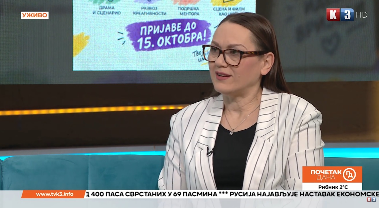 NAUM: Program “Naših 5 minuta” – prilika za mlade dramske autore – Početak dana TV K3