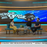 “Groove fest”: Prnjavor u znaku mladih bendova, nove energije i rok legendi – Početak dana TV K3 (VIDEO)