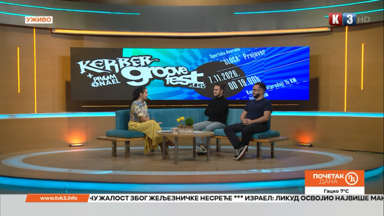 “Groove fest”: Prnjavor u znaku mladih bendova, nove energije i rok legendi – Početak dana TV K3 (VIDEO)